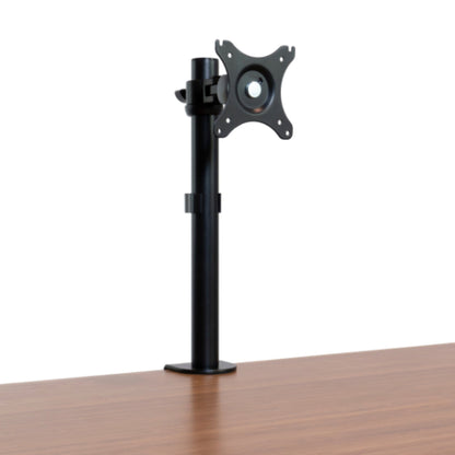 Vertical Monitor Stand